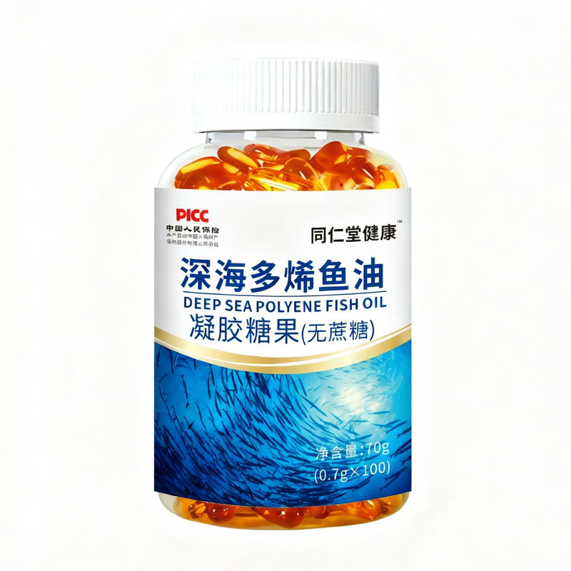 深海多烯鱼油凝胶糖果无蔗糖健康养生食品同仁堂健康官方正品