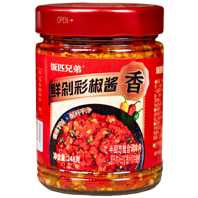 饭匹兄弟彩椒酱湖南辣椒酱下饭菜