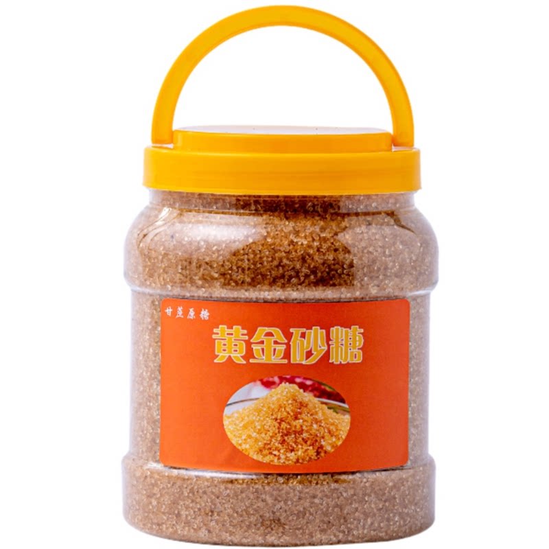 广西黄金砂糖口感好奶茶店饮料