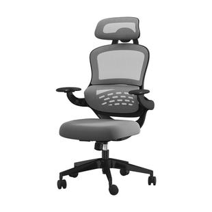 乐歌Y36人体工学办公椅久坐舒服椅护腰电脑椅电竞椅书桌椅靠背椅