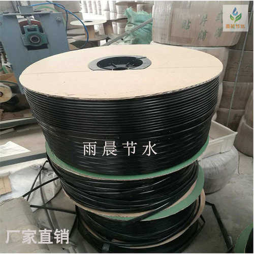 滴灌带 农用 滴水 16内镶贴片式单双孔大棚农田自动滴水膜下软管