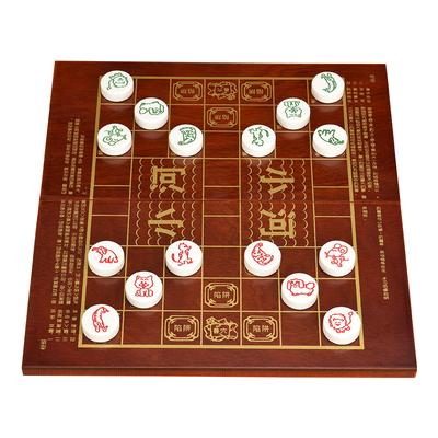 御圣儿童玩具小学生斗兽棋