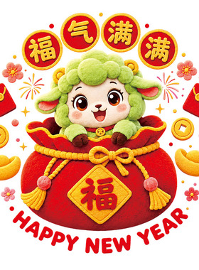 卡通静电窗花过年橱窗玻璃门贴画