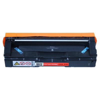 信印硒鼓一体机墨粉盒