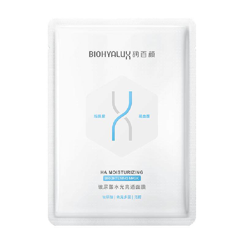 润百颜玻尿酸水光亮透贴片面膜女5片肉肉面膜华熙生物