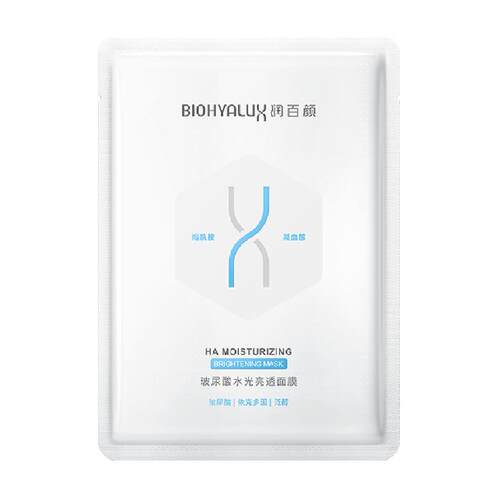 润百颜水光亮透面膜2.0肉肉玻尿酸补水保湿修护舒缓护肤品