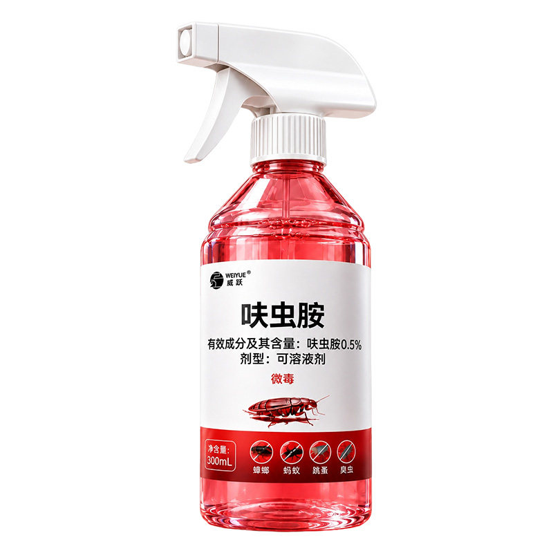 威跃呋虫胺喷雾蟑螂药家用蚂蚁跳