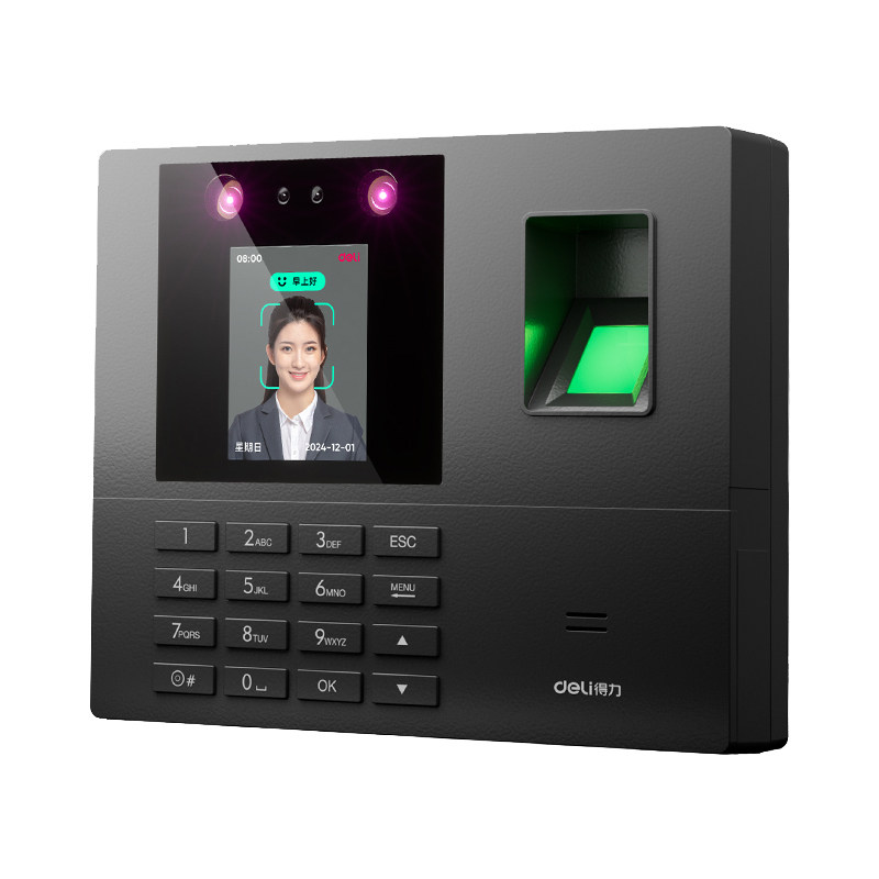 得力打卡机员工考勤机人脸指纹