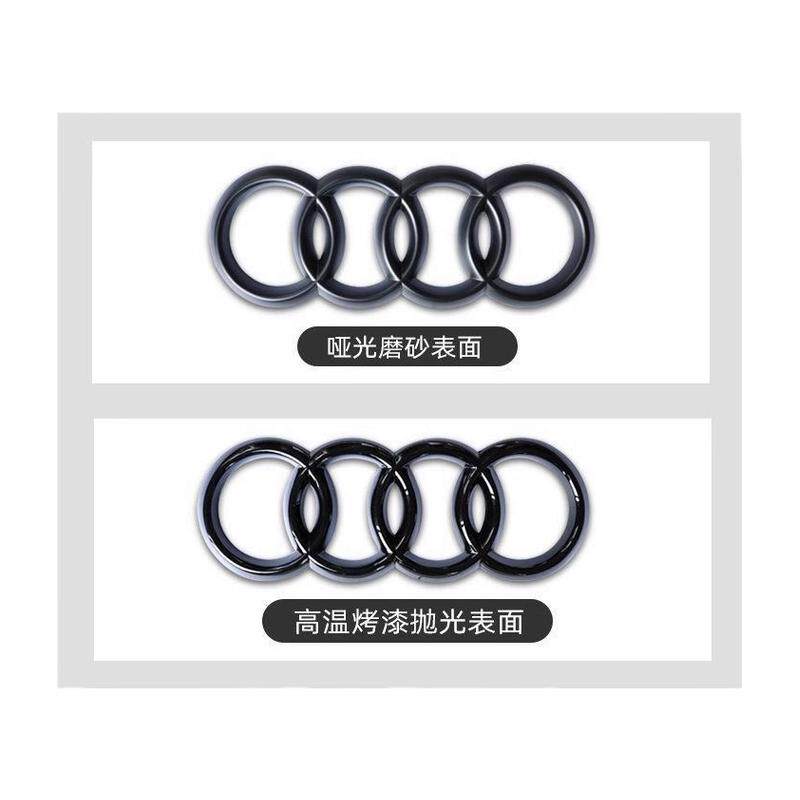 适用奥迪黑色车标贴改装A3/A4L/A5/A6L/Q2/Q5L/Q3/Q7黑化武士套件