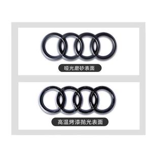 适用奥迪黑色车标贴改装A3/A4L/A5/A6L/Q2/Q5L/Q3/Q7黑化武士套件