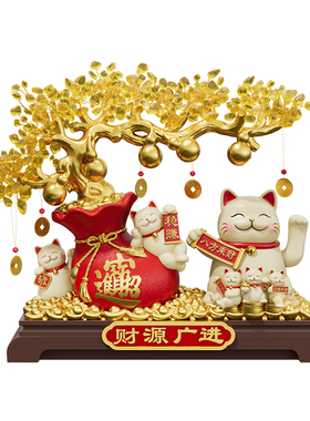 2026新款招财猫自动招手摆件