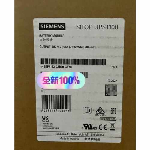 议价UPS 6EP41330JB000AY0适用