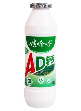 娃哈哈ad钙奶100ml*48瓶整箱牛奶