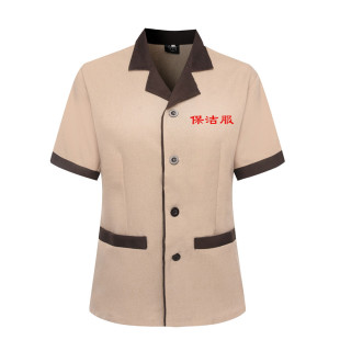 夏季保洁短袖透气薄款客房阿姨后勤宾馆PA酒店工作制服家政人员