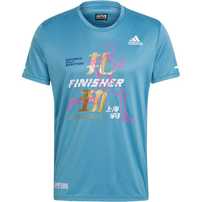 Adidas/阿迪达斯男子短袖