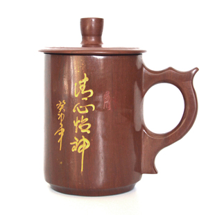 正品木鱼石手工茶水杯子保健养生带盖把手杯弱碱性水杯