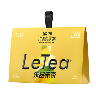 LeTea乐品乐茶柠檬冰茶冷泡茶包高端祁门红茶茶叶果茶0糖饮料10包