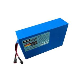 全新锂电池大容量电池电动车锂电池24v36v48v60v通用电池10ah30ah