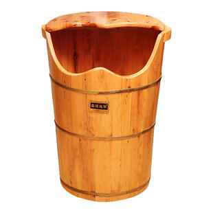 熏蒸泡脚桶木桶过膝盖过小腿高深桶家用木质洗脚盆实木加热足浴桶