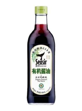 食圣有机酱油480ml210天纯粮酿造酱香生抽0添加0脂特级不含添加剂