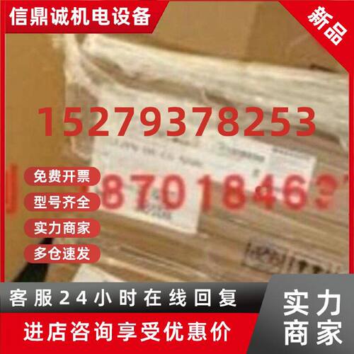 议价接线插头BCC06ZF巴鲁夫BCC M435-0000-1A-000-41X575-000原装