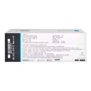 库博光学珂朗清5片装日抛30片隐形进口水凝胶高度近视眼镜片隐型