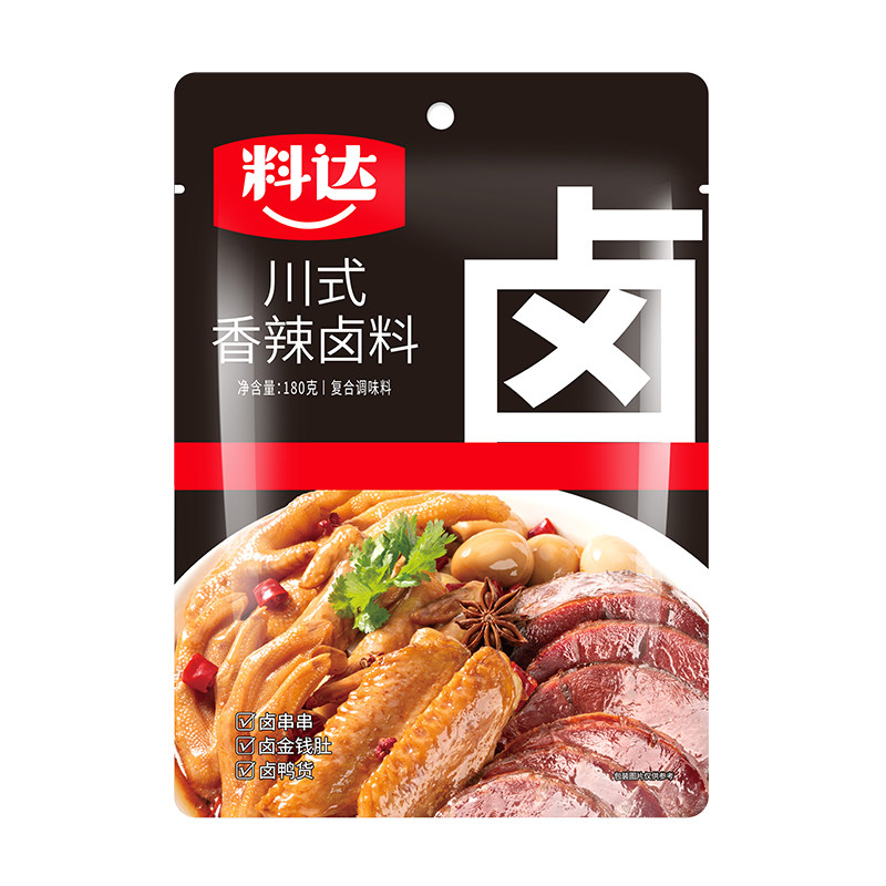 料达香辣卤料180g卤味卤肉卤菜
