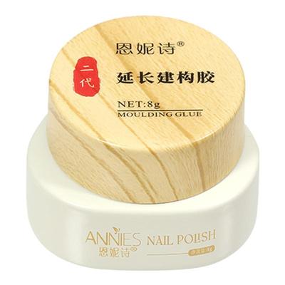 二代罐装功能胶三合一延长