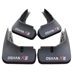 长安欧尚X5/X5PLUS专用挡泥板