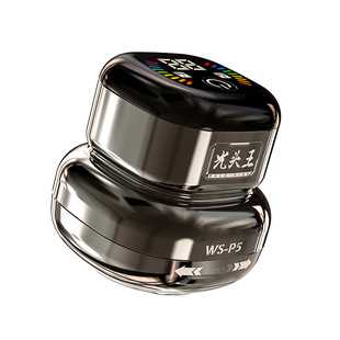 2025新款伍尚理发器光头神器电动理发电推子两用剃须刀刮胡刀自助