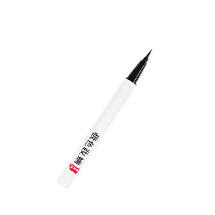 极色妆婳推荐眼线液笔黑色舞台妆丝滑流畅快速画粗眼线好用