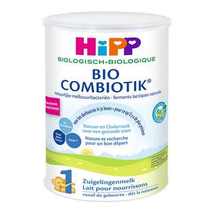 HiPP喜宝奶粉荷兰至臻版1段有机益生菌0-6个月婴幼儿配方牛奶粉