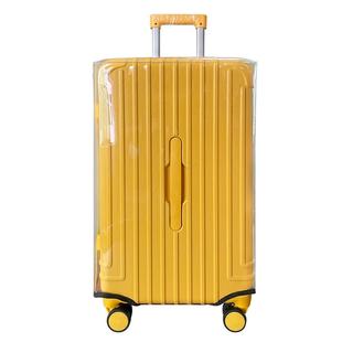 适用于不莱玫行旅箱运动型保护套拉杆箱箱套三七分加厚托运防尘罩
