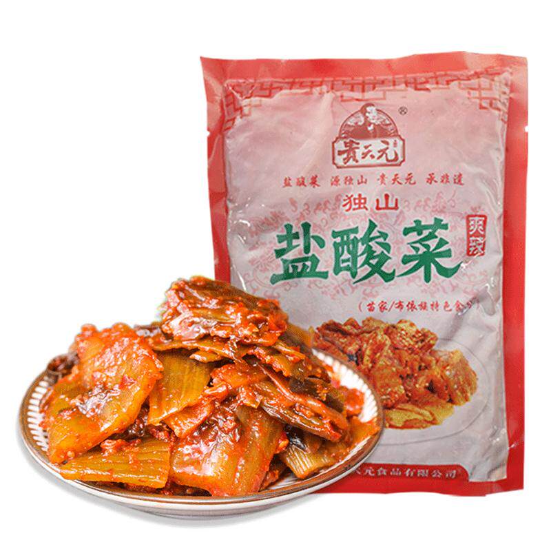 正宗独山盐酸菜土特产开胃下饭菜
