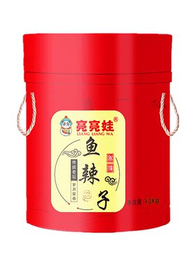 亮亮娃四川鱼辣子鱼椒酱泡红椒酱