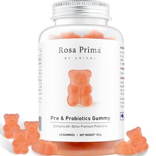 【自营】买3赠20粒 Unichi益生菌小熊软糖维生素烟酰胺南非醉茄