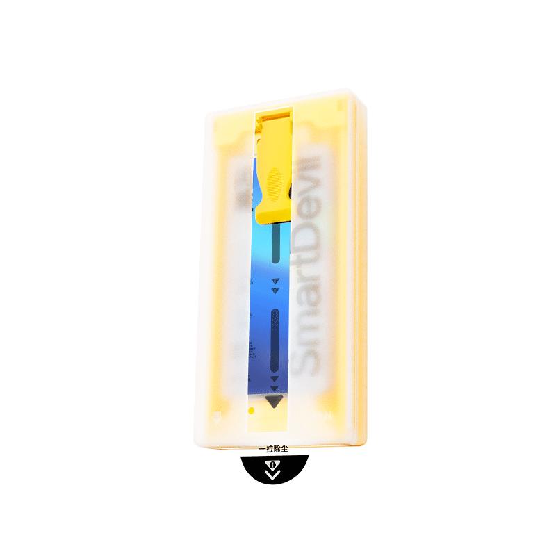 閃魔適用小米14Pro鋼化軟膜15ultra手機(jī)膜15spro曲面13全包c(diǎn)ivi4覆蓋tubro4菲林12全膠11紅米K80無塵倉X貼膜S