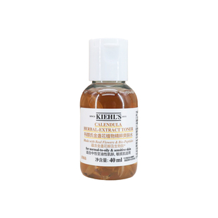油皮痘痘肌友好！Kiehl s科颜氏金盏花植萃爽肤水油平衡中样40ml