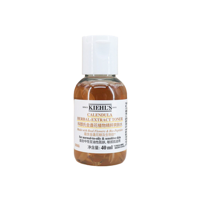 Kiehls科颜氏金盏花植萃爽肤水