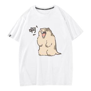 秀洛啊！！！国潮网红土拨鼠尖叫短袖T恤男卡通可爱夏季半袖衣服