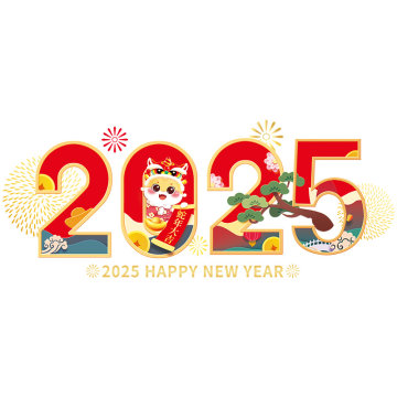 2025元旦窗玻璃贴纸玻璃贴纸窗贴