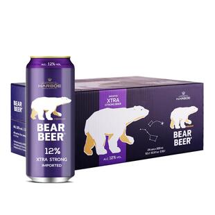 【德国原装进口】豪铂熊12°浓烈啤酒500ml*24听整箱装