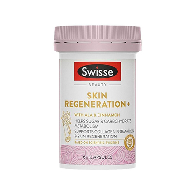 澳洲swisse抗丸2.0升级胶原蛋白