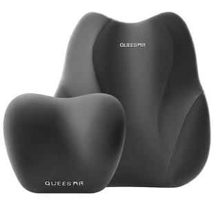 乔氏汽车头枕车用靠枕腰靠车载座椅颈枕车内靠垫腰垫车枕头护颈枕