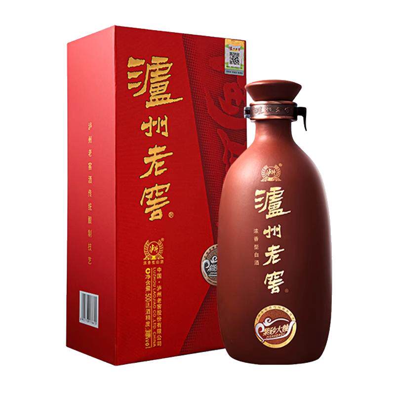 泸州老窖紫砂大曲浓香型白酒