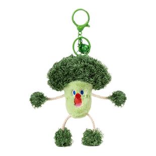 Jinnew尖叫蔬菜抽拉西兰花书包包挂件毛绒玩偶公仔钥匙扣背包挂饰
