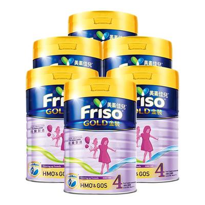 港版金装美素佳儿进口奶粉