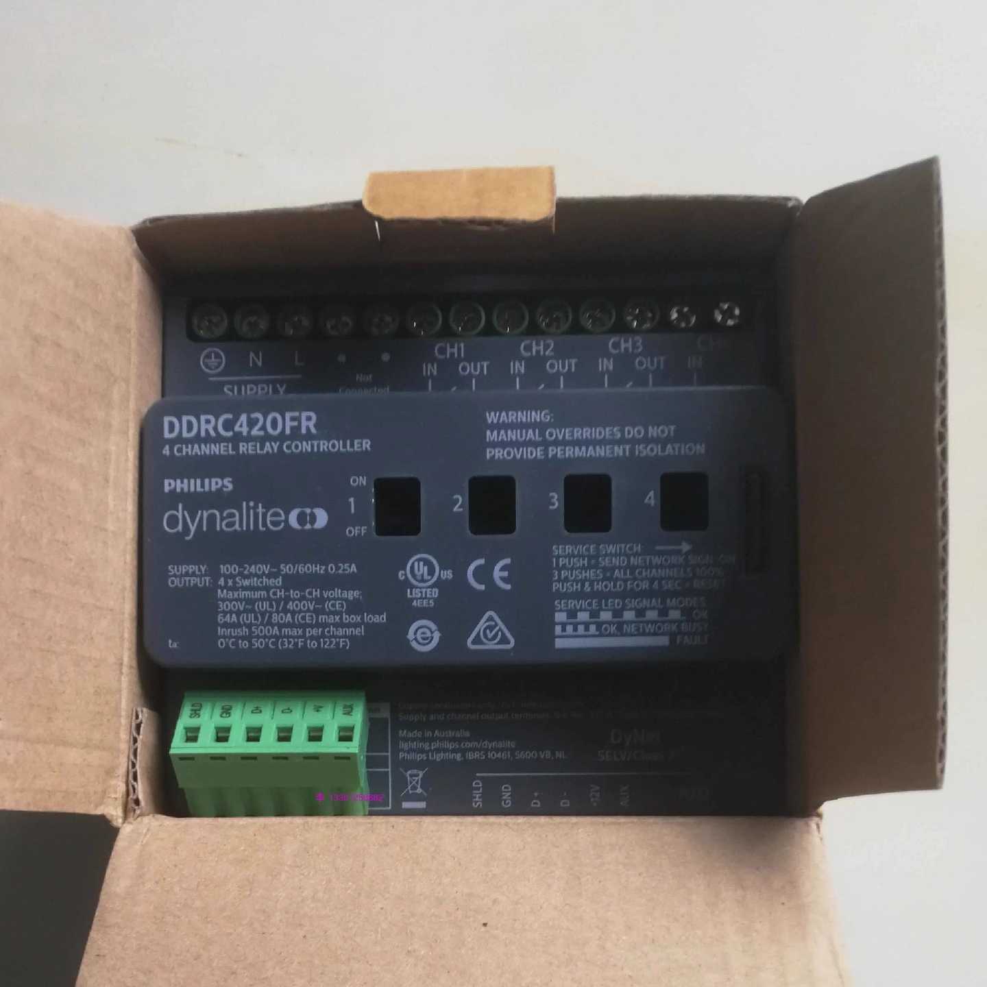 议价DDRC420FR 飞利浦 Philips Dynalite 智能开关继电器 智能照