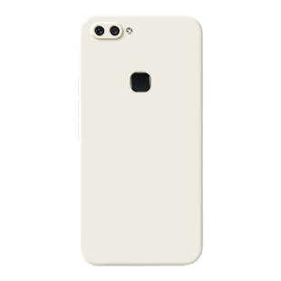 适用vivoX20手机壳X20Plus新款X20A液态硅胶vivo保护套plusa后置指纹viv0黄色软外壳vovox全包防摔vivix男女p