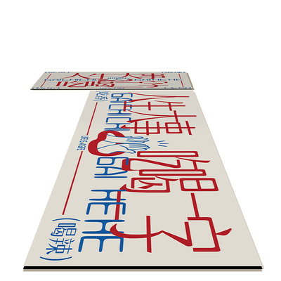 创意硅藻泥防油耐脏厨房地垫